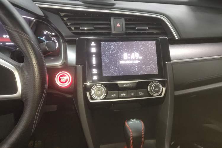 Used Honda Civic 2016 220TURBO CVT Luxury Edition Audio And AC Panel