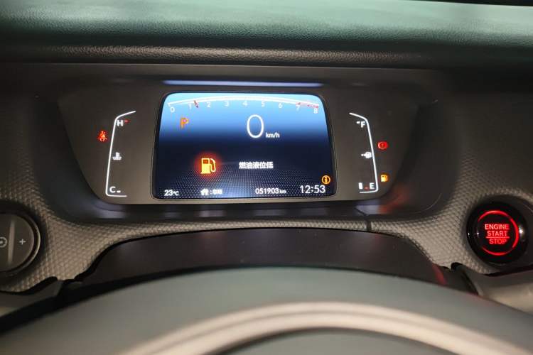 Used Honda Fit 2021 1.5L CVT Trend Edition Instrument Cluster