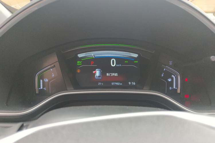 Used Honda CR-V 2017 Hybrid 2.0L Pure Edition Instrument Cluster
