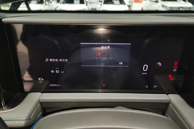 Used Ford Edge 2023 Ford Explorer L 2.0T EcoBoost Two-Wheel Drive 7-Seater Luxury Model Instrument Cluster