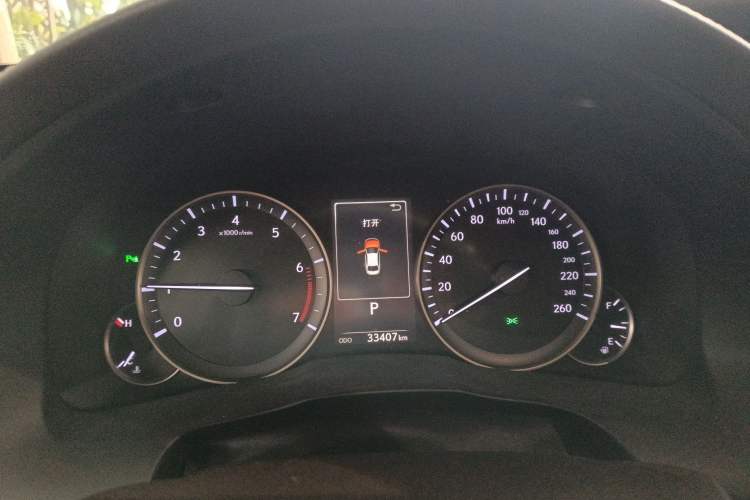 Used Lexus ES 2015 250 Elegant Edition