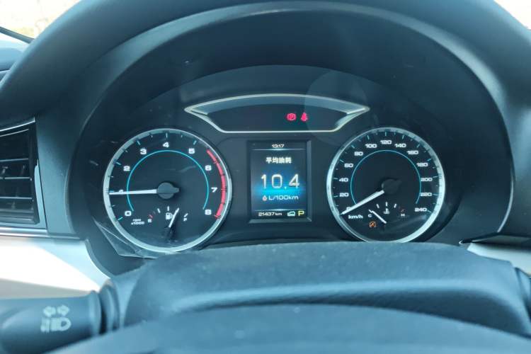 Used Haval H7 2016 Blue-Label H7 2.0T Automatic Elite Model