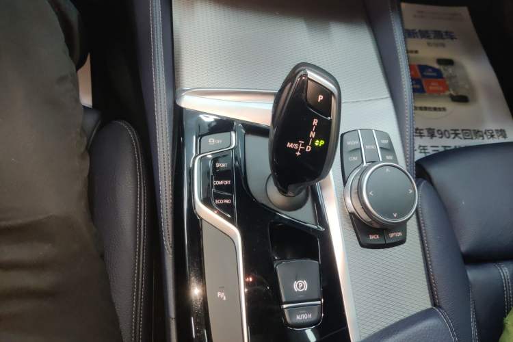 Used BMW 5 Series 2020 525i M Sport Package
