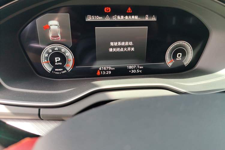 Used Audi Q5L Sportback 2022 45 TFSI Luxury Model