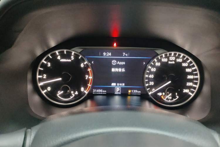 Used Nissan Teana 2022 2.0L XL-Upr Enjoyment Edition