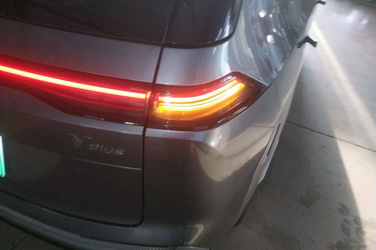 Used AION Y 2025 Plus 510 Enjoy Edition
