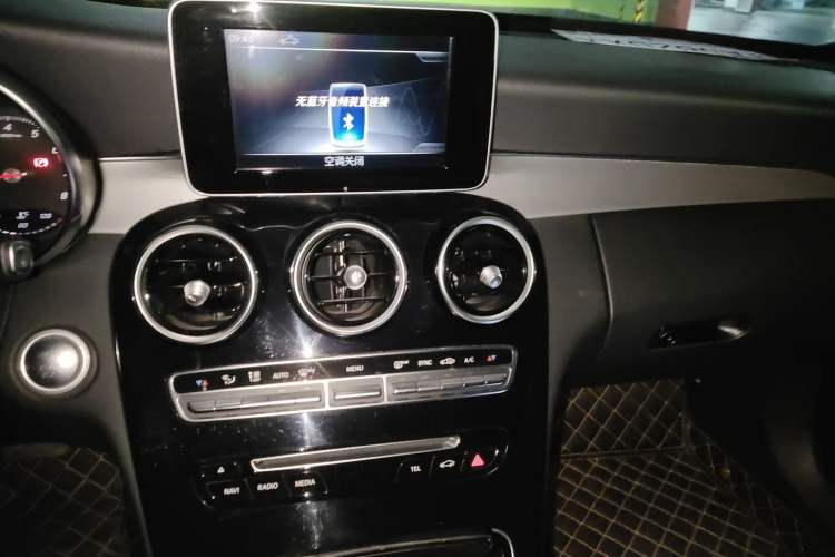 Used Mercedes-Benz C-Class 2018 C 200 Sport Edition
