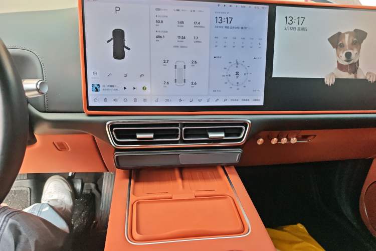 Used Li Auto L7 2024 Ultra Model