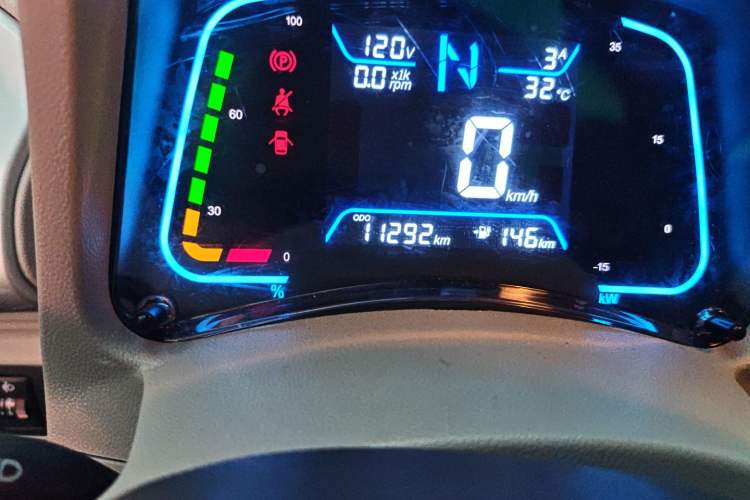 Used JMEV Xiao Qilin 2024 201km Comfort Version
