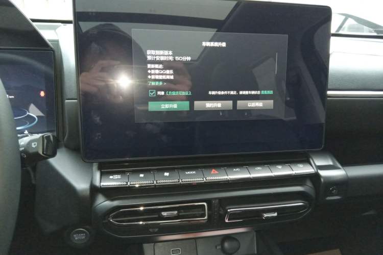 Used Haval H Dog 2023 2.0T Two-Wheel Drive Chaoye Version Plus