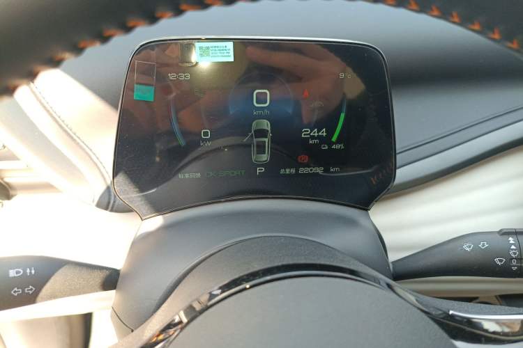 Used BYD Yuan PLUS 2024 Honor Edition 510KM Beyond Model
