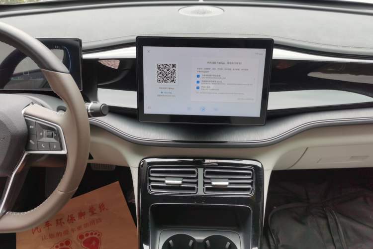 Used BYD Qin PLUS 2024 HONOR Edition DM-i 55KM Leading Model