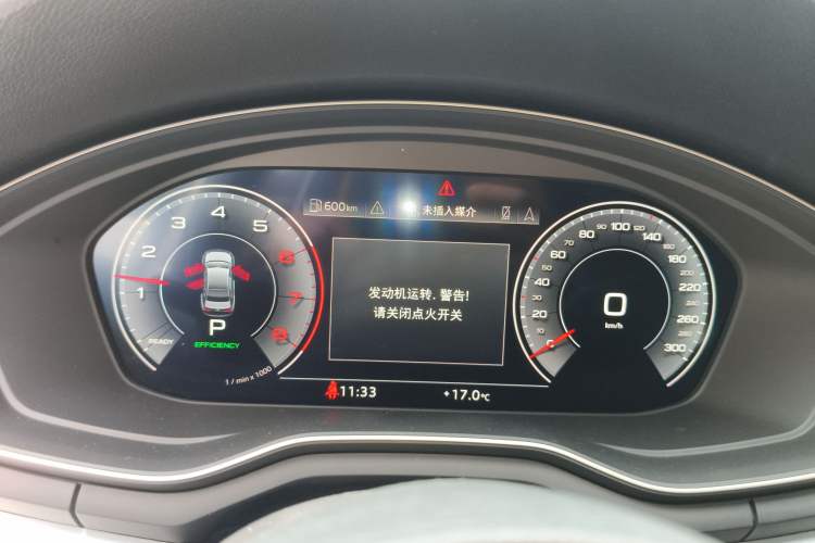 Used Audi A4L 2020 40 TFSI Fashion Dynamic Model