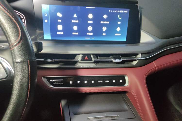 Used Changan CS75 PLUS 2022 1.5T Automatic Prestige Model