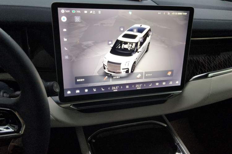 Used Zeekr 009 2022 WE Edition Audio And AC Panel