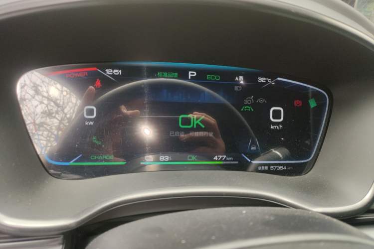 Used BYD Han 2022 EV 610 km All-Wheel-Drive Qianshan Cui Limited Edition
