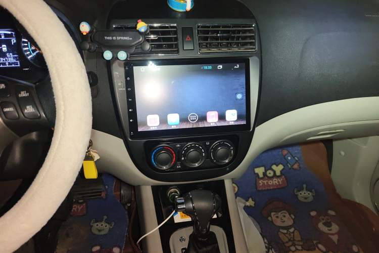 Used FORTHING Joyear XV 2015 1.6L CVT Luxury Model
