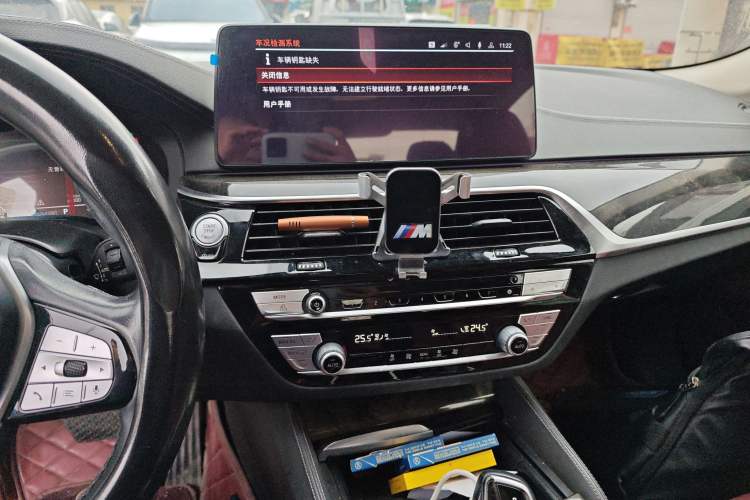 Used BMW 5 Series 2021 525Li Luxury Package
