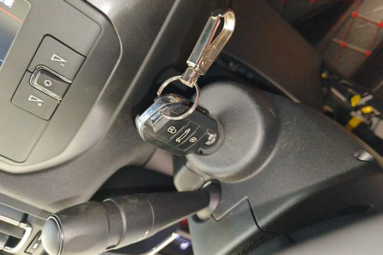 Used Citroen C4 Sega 2018 1.6L Automatic Luxury Model Vehicle Key