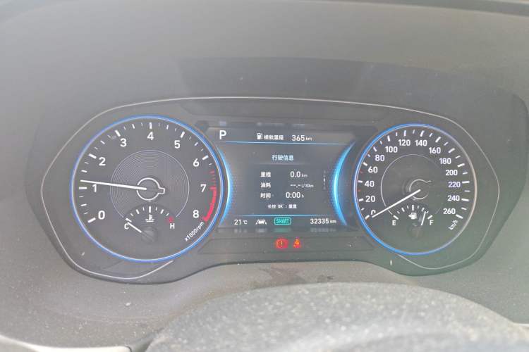Used Hyundai Palisade 2021 3.5L Automatic 4x4 GLS Instrument Cluster