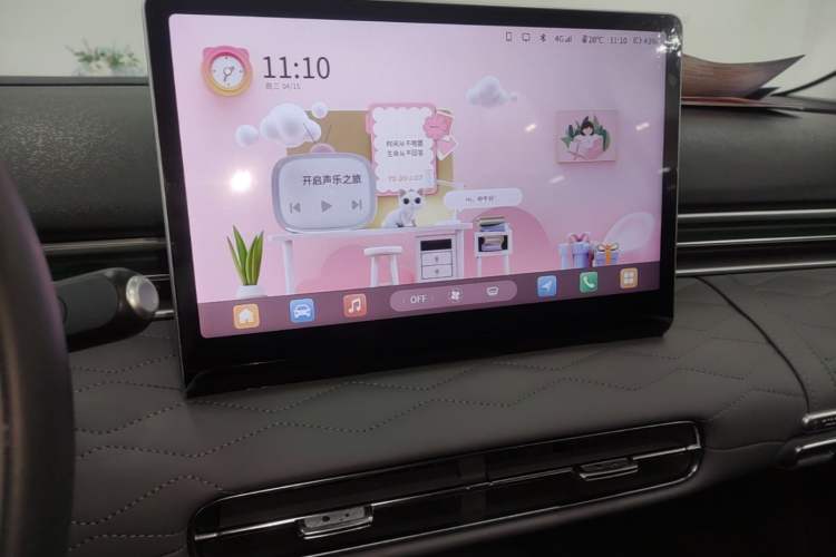 Used Dongfeng NAMMI 01 2024 430 Plus Smart+ Audio And AC Panel