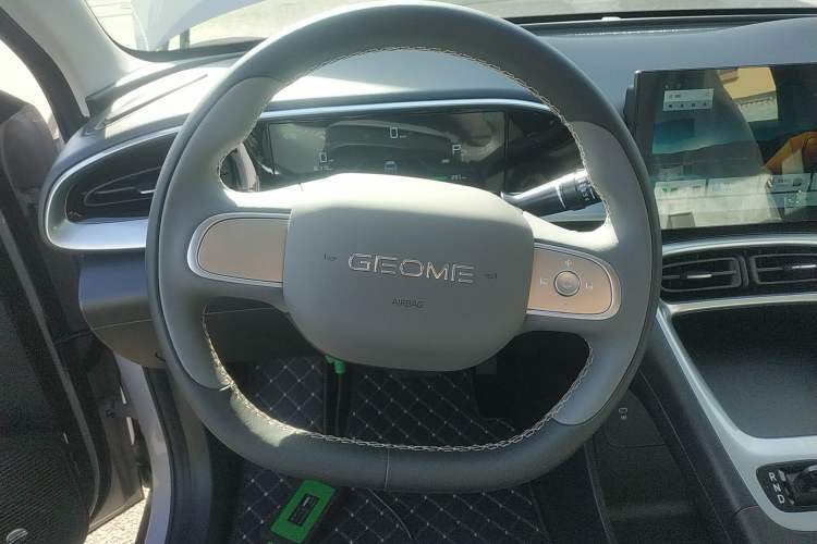 Used Geely Galaxy Geome 2026 Model 310km Youth Edition
