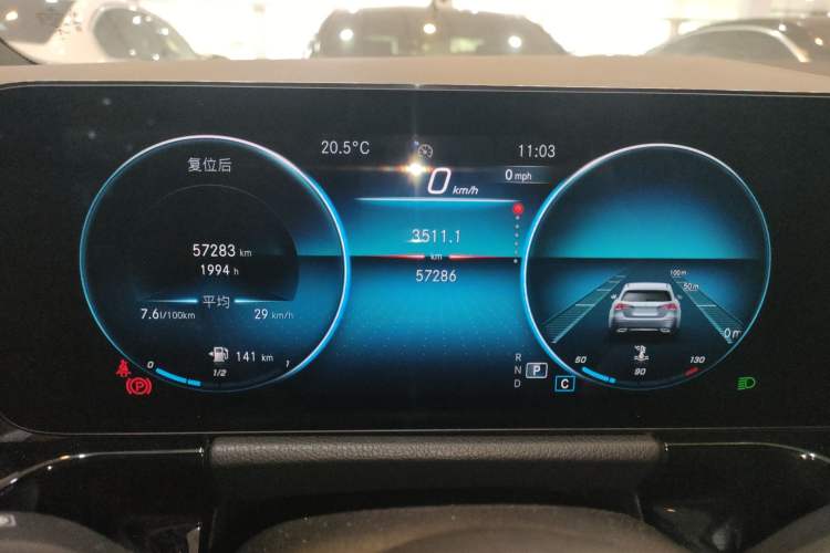 Used Mercedes-Benz B-Class 2021 B 200 Fashion Model