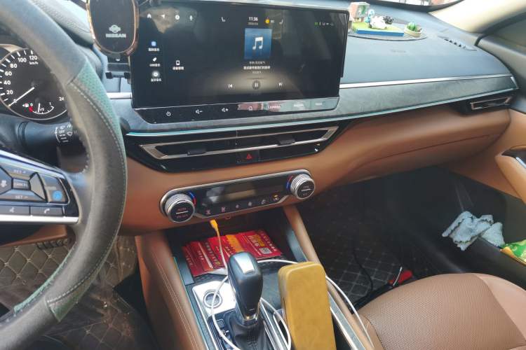 Used Nissan Teana 2022 2.0L XL-Upr Enjoyment Edition
