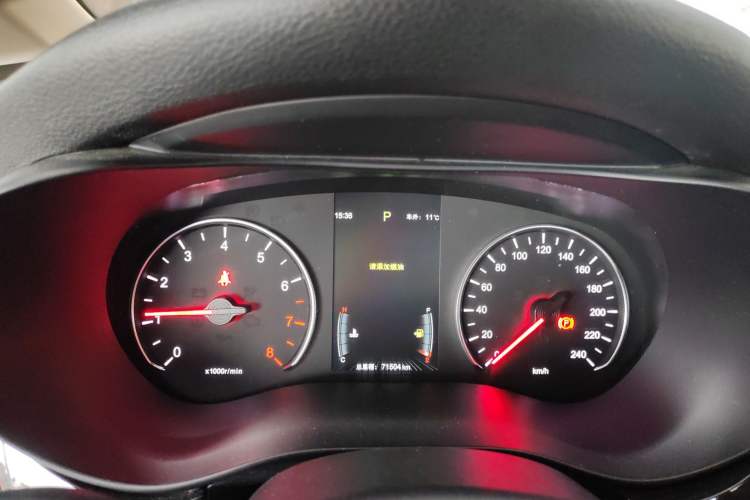 Used BYD Song MAX 2017 1.5T Automatic Smart Connect Elite 7-Seater
