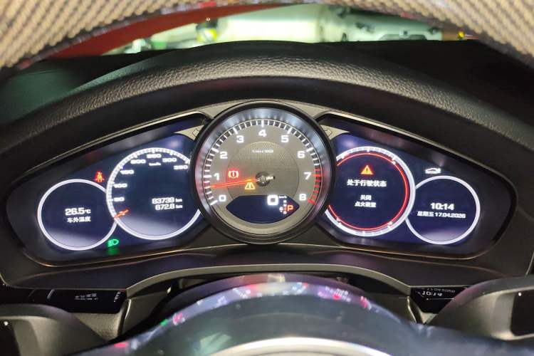 Used Porsche Cayenne 2019 Cayenne Coupé 3.0T