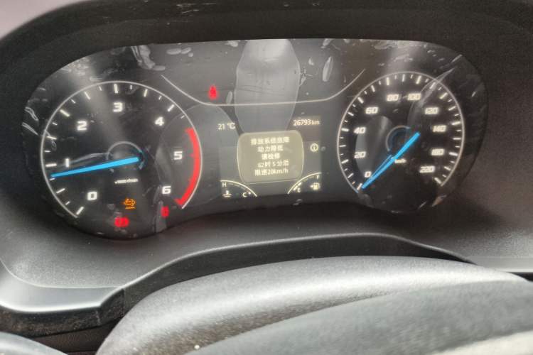 Used JMC Fushun 2022 2.0T Manual Multi-Function Passenger Vehicle Mid-Range High Roof 6-7 Seats
