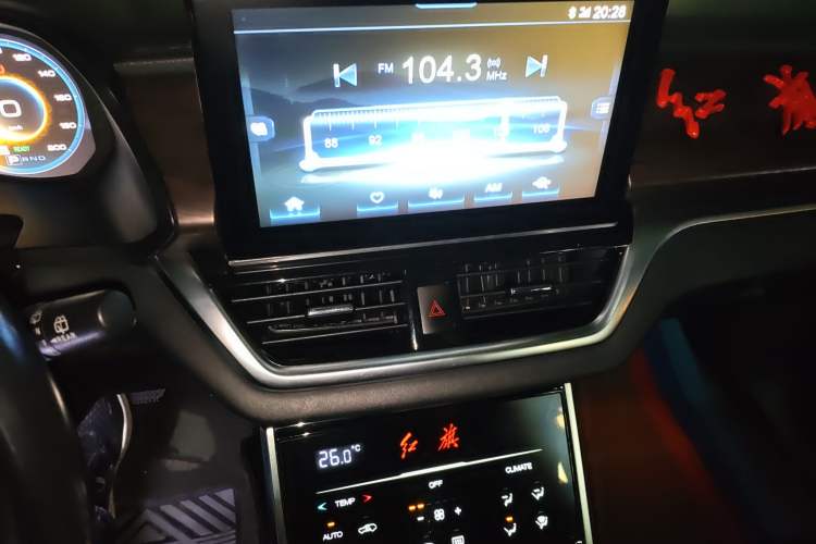 Used Hongqi E-HS3 2019 Zhilian Qiyue Two-Wheel Drive Version
