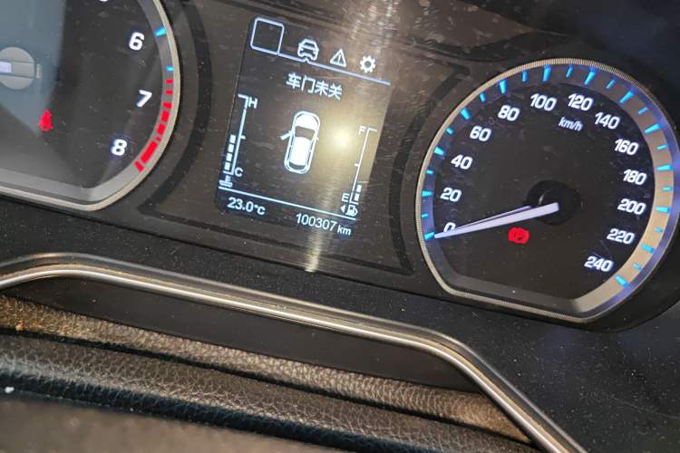 Used Oshan X7 2020 1.5T Manual Elite Edition