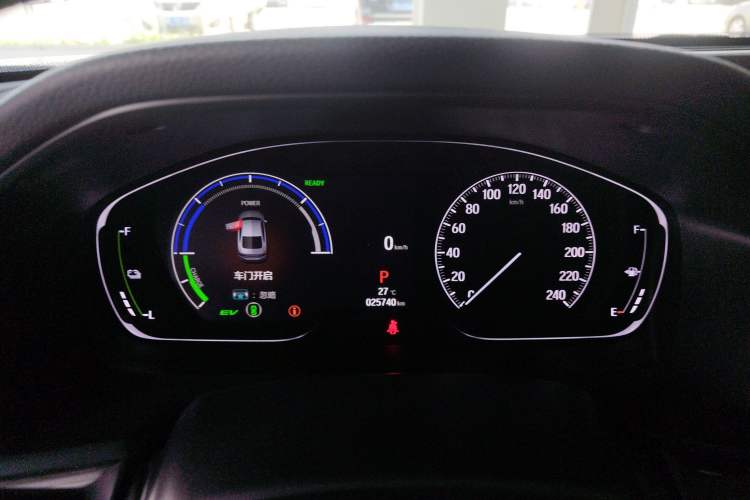 Used Honda Inspire 2022 Lingpai Hybrid 2.0L Pure Elegant Edition