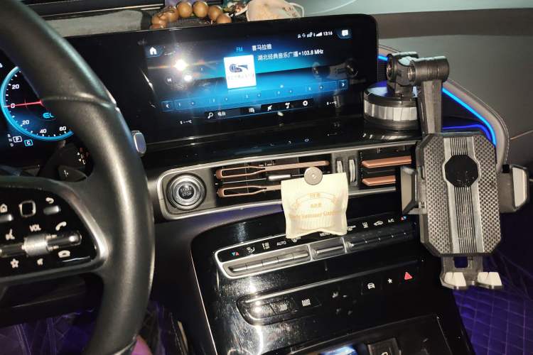 Used Mercedes-Benz EQC 2021 EQC 400 4MATIC Audio And AC Panel