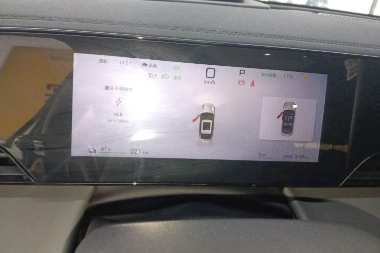 Used BYD Qin L 2025 EV 545KM Excellence Edition