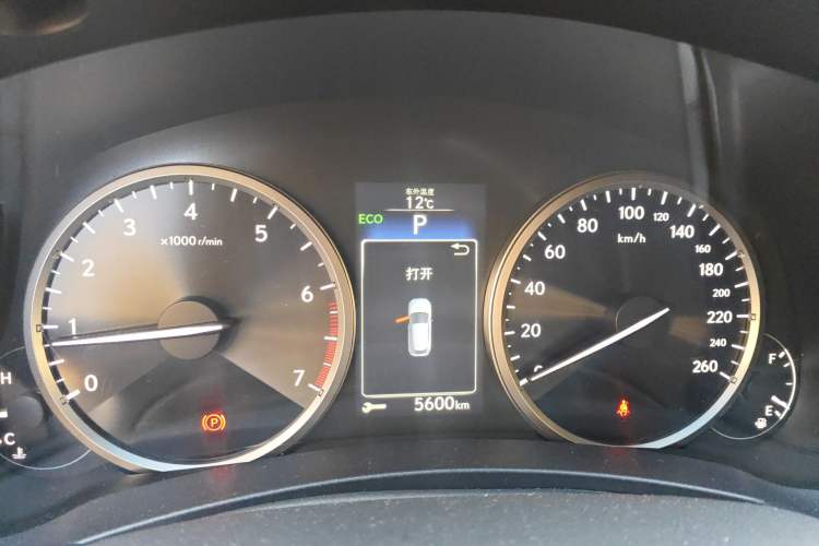 Used Lexus NX 2015 200 Front-Wheel Drive X-Trail SE Edition