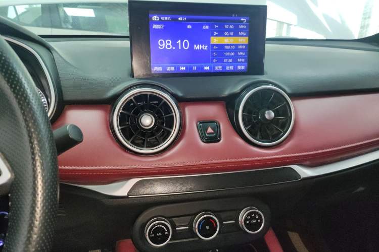 Used Dongfeng Fengon 500 2022 1.5L CVT Enjoyment Version