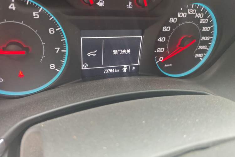 Used Chevrolet Equinox 2018 535T Automatic Chijie Edition