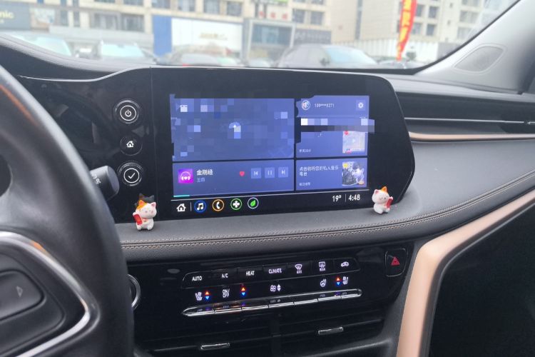 Used Buick Velite 7 2020 652E Connected Smart Car
