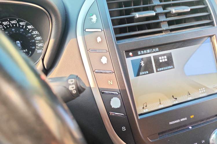 Used Lincoln MKC 2014 2.0T Four-Wheel Drive Prestige Edition Gear Lever