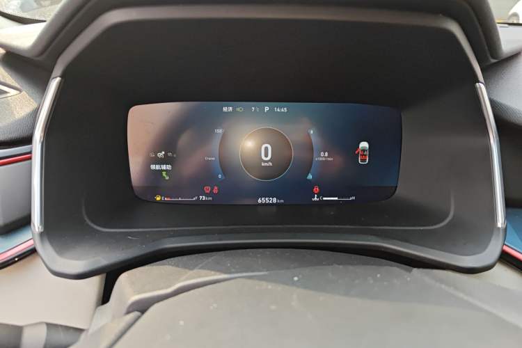 Used Lynk & Co 06 2020 1.5T YAO Halo