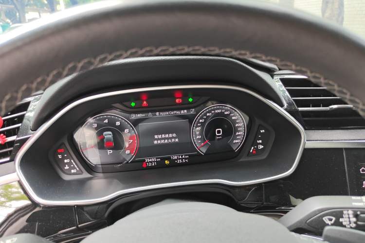 Used Audi Q3 2023 35 TFSI Fashion Dynamic Model (1.4T)
