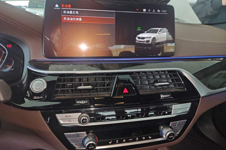 Used BMW 5 Series 2022 Restyled 525Li M Sport Package Audio And AC Panel