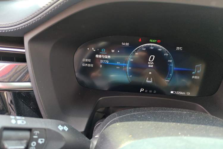 Used ARCFOX Alpha T 2022 480S 160kW