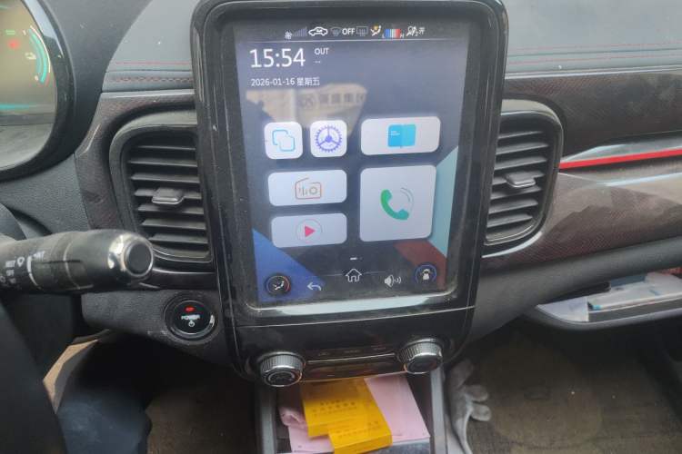 Used Chery Little Ant 2022 Sweet Pink Edition Half-Sugar Version Lithium Iron Phosphate 30 kW 301 km
