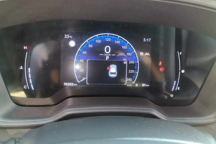 Used Toyota FRONTLANDER 2023 2.0L CVT Leading Edition
