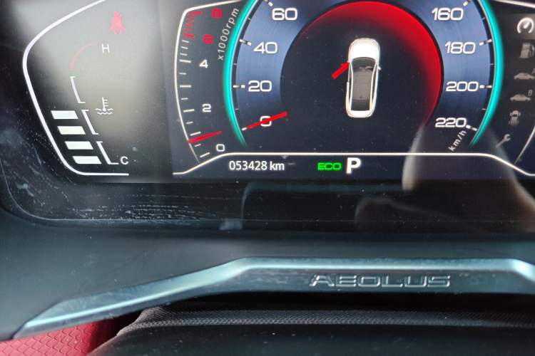 Used Dongfeng Aeolus Yixuan 2022 230T Automatic Adaptive-Beam Knight Edition
