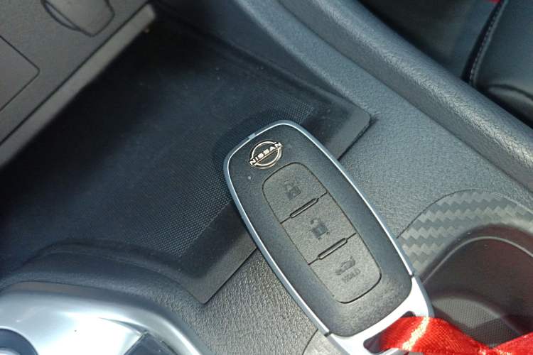 Used Nissan Sylphy 2023 1.6L CVT Enjoyment Edition Vehicle Key