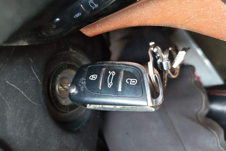 Used Lifan Auto Letu 2015 1.5L S Comfort Version Vehicle Key